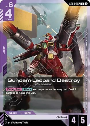 Image of Gundam Leopard Destroy (GD04-052) - Phantom Aria Holofoil