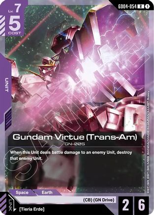 Image of Gundam Virtue (Trans-Am) (GD04-054) - Phantom Aria Holofoil