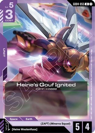 Image of Heine's Gouf Ignited (GD04-055) - Phantom Aria