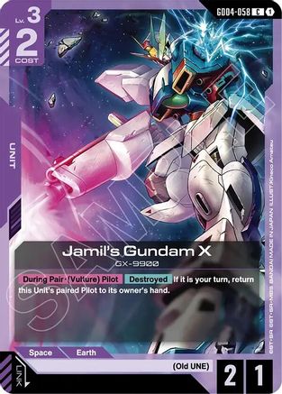 Image of Jamil's Gundam X (GD04-058) - Phantom Aria