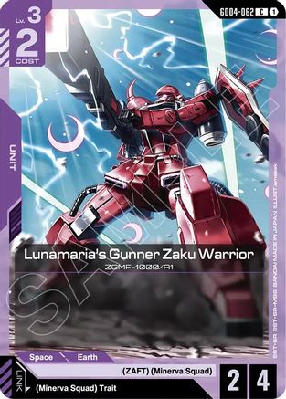 Image of Lunamaria's Gunner Zaku Warrior (GD04-062) - Phantom Aria