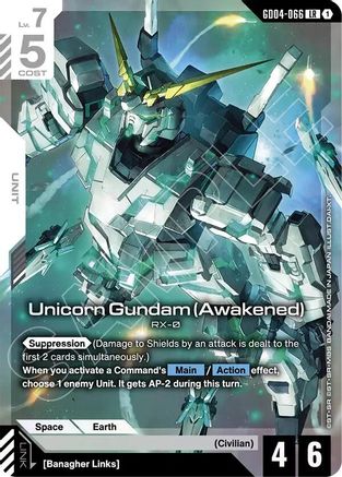 Image of Unicorn Gundam (Awakened) (GD04-066) - Phantom Aria Holofoil