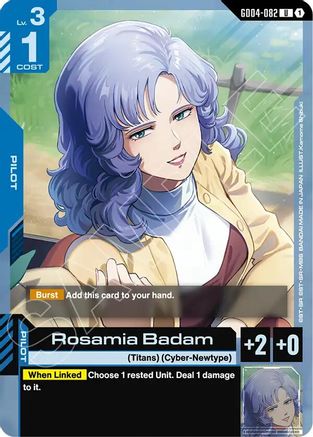 Image of Rosamia Badam (GD04-082) - Phantom Aria