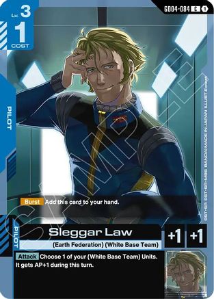 Image of Sleggar Law (GD04-084) - Phantom Aria