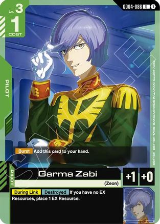 Image of Garma Zabi (GD04-086) - Phantom Aria