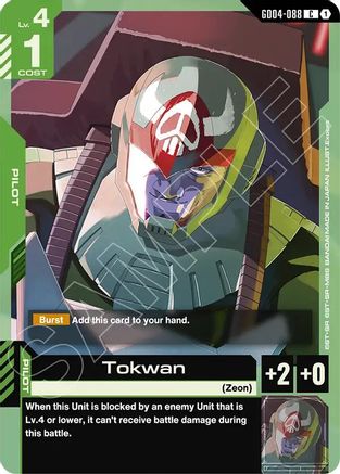 Image of Tokwan (GD04-088) - Phantom Aria