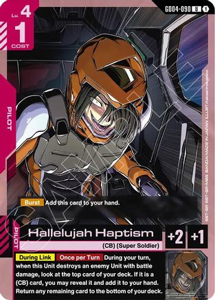 Image of Hallelujah Haptism (GD04-090) - Phantom Aria