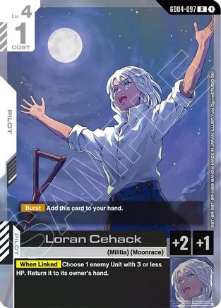 Image of Loran Cehack (GD04-097) - Phantom Aria Holofoil