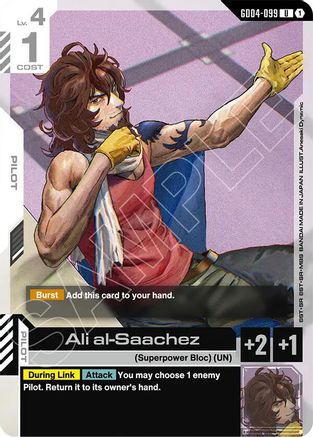 Image of Ali al-Saachez (GD04-099) - Phantom Aria