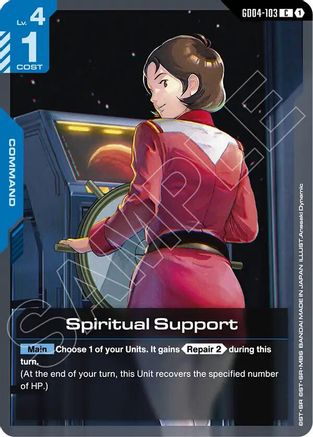 Image of Spiritual Support (GD04-103) - Phantom Aria