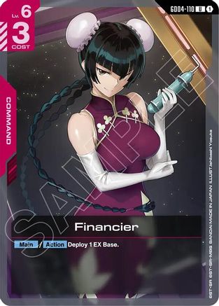Image of Financier (GD04-110) - Phantom Aria