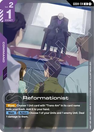 Image of Reformationist (GD04-114) - Phantom Aria