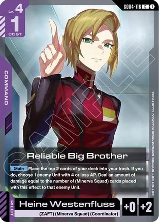 Image of Reliable Big Brother (GD04-116) - Phantom Aria