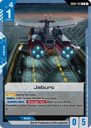 Image of Jaburo (GD04-122) - Phantom Aria