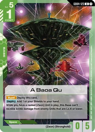 Image of A Baoa Qu (GD04-123) - Phantom Aria