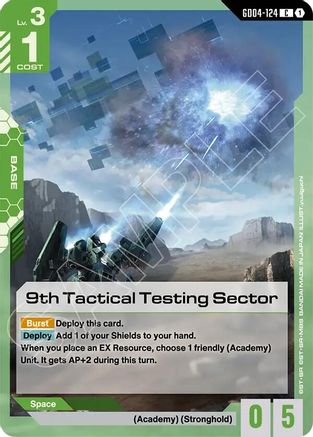 Image of 9th Tactical Testing Sector (GD04-124) - Phantom Aria