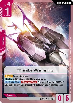 Image of Trinity Warship (GD04-125) - Phantom Aria