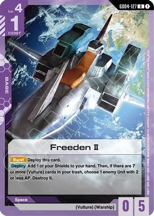 Image of Freeden II (GD04-127) - Phantom Aria