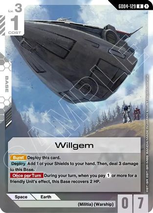 Image of Willgem (GD04-129) - Phantom Aria Holofoil