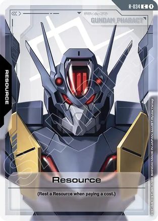 Image of Resource (R-034) (R-034) - Phantom Aria