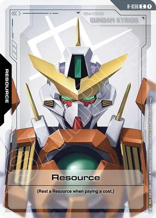 Image of Resource (R-036) (R-036) - Phantom Aria