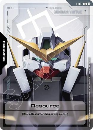Image of Resource (R-037) (R-037) - Phantom Aria