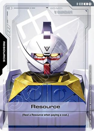 Image of Resource (R-039) (R-039) - Phantom Aria
