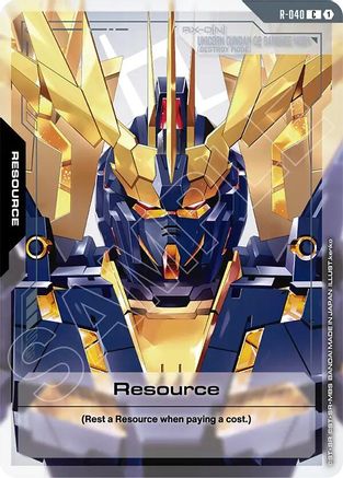 Image of Resource (R-040) (R-040) - Phantom Aria