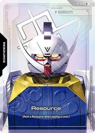 Image of Resource (R-039) (C+) (R-039) - Phantom Aria Holofoil