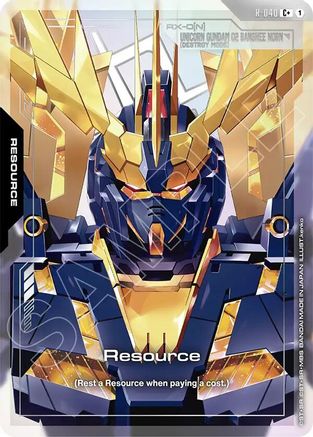 Image of Resource (R-040) (C+) (R-040) - Phantom Aria Holofoil