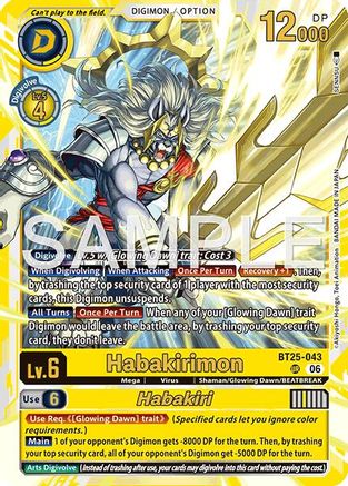 Image of Habakirimon // Habakiri (BT25-043) - Dual Revolution Foil