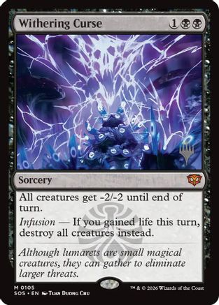 Image of Withering Curse (PPSOS-105) - Promo Pack: Secrets of Strixhaven