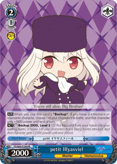 Image of petit Illyasviel (FS/S64-E104 PR) [Fate/Stay Night [Heaven's Feel]]