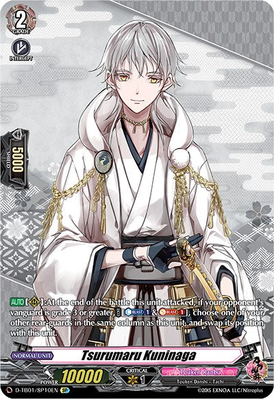 Image of Tsurumaru Kuninaga (D-TB01/SP10EN) [Touken Ranbu: ONLINE 2021]