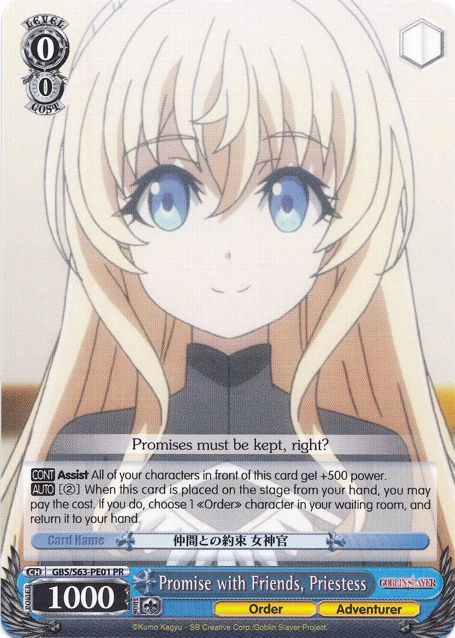Image of Promise with Friends, Priestess (GBS/S63-PE01 PR) (Promo) [Goblin Slayer]