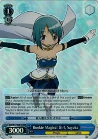 Image of Rookie Magical Girl, Sayaka (MM/W17-E081R RRR) [Puella Magi Madoka Magica]