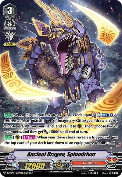 Image of Ancient Dragon, Spinodriver (D-VS02/SP05EN) [V Clan Collection Vol.2]