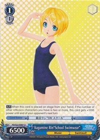 Image of Kagamine Rin