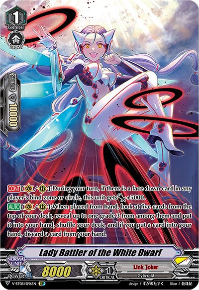 Image of Lady Battler of the White Dwarf (V-BT08/SP16EN SP) [Silverdust Blaze]