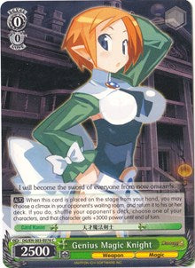 Image of Genius Magic Knight (DG/EN-S03-E076 C) [Disgaea]