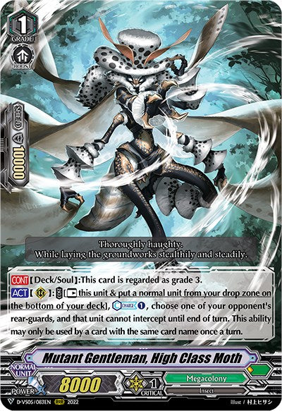 Image of Mutant Gentleman, High Class Moth (D-VS05/083EN) [V Clan Collection Vol.5]