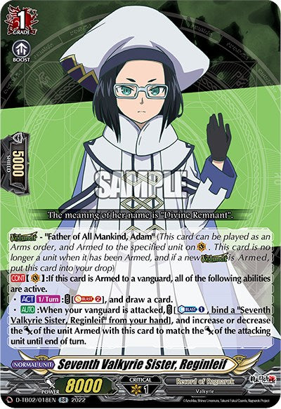 Image of Seventh Valkyrie Sister, Reginleif (D-TB02/018EN) [Record of Ragnarok]