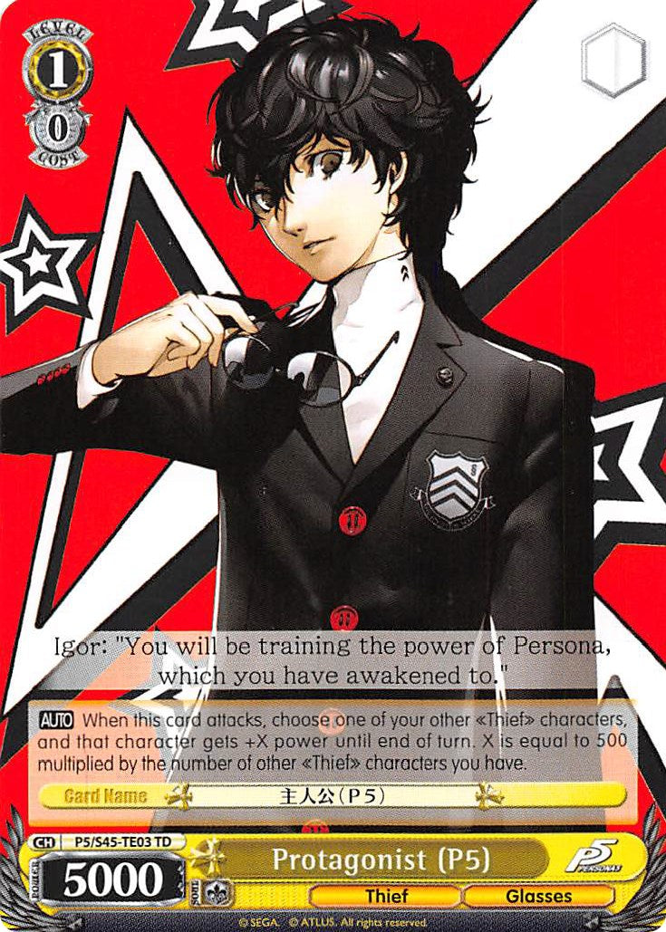 Image of Protagonist (P5/S45-TE03 TD) [Persona 5]