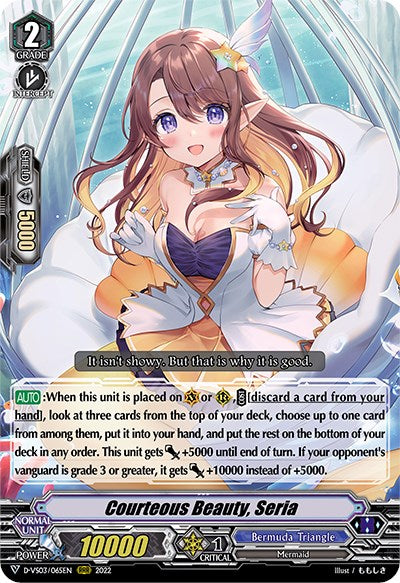Image of Courteous Beauty, Seria (D-VS03/065EN) [V Clan Collection Vol.3]