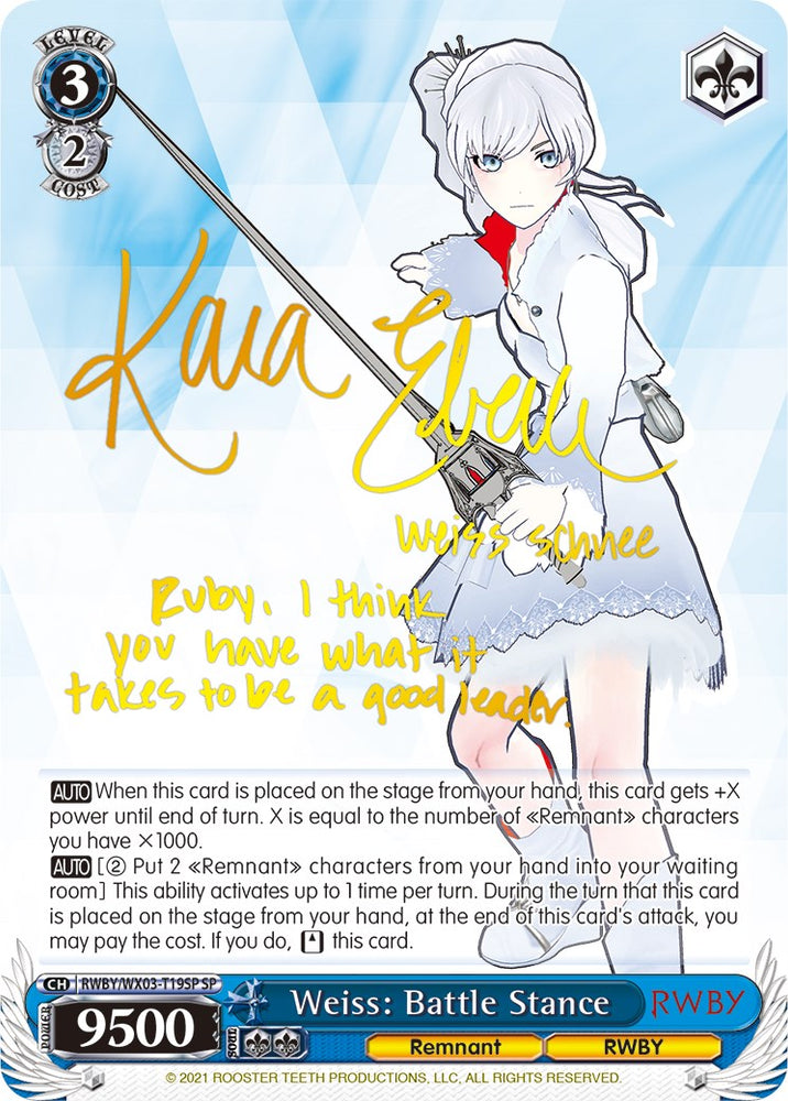 Weiss: Battle Stance (RWBY/WX03-T19SP SP) [RWBY]