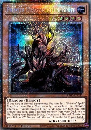 Image of Primite Dragon Ether Beryl (Starlight Rare) (RA05-EN033) - Rarity Collection 5 1st Edition