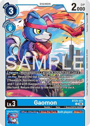 Image of Gaomon (BT25-021) - Dual Revolution