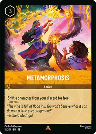 Image of Metamorphosis (31/204) - Wilds Unknown