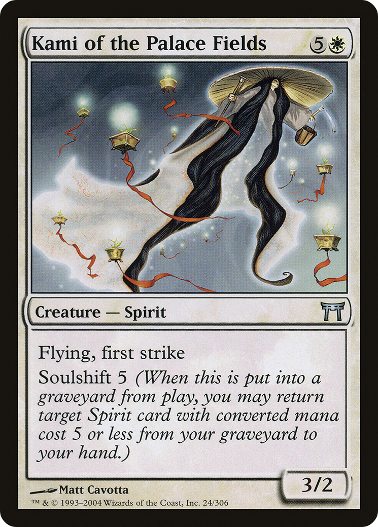 Image of Kami of the Palace Fields [Champions of Kamigawa]