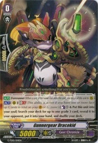 Image of Gunnergear Dracokid (G-TD01/014EN) [Awakening of The Interdimensional Dragon]